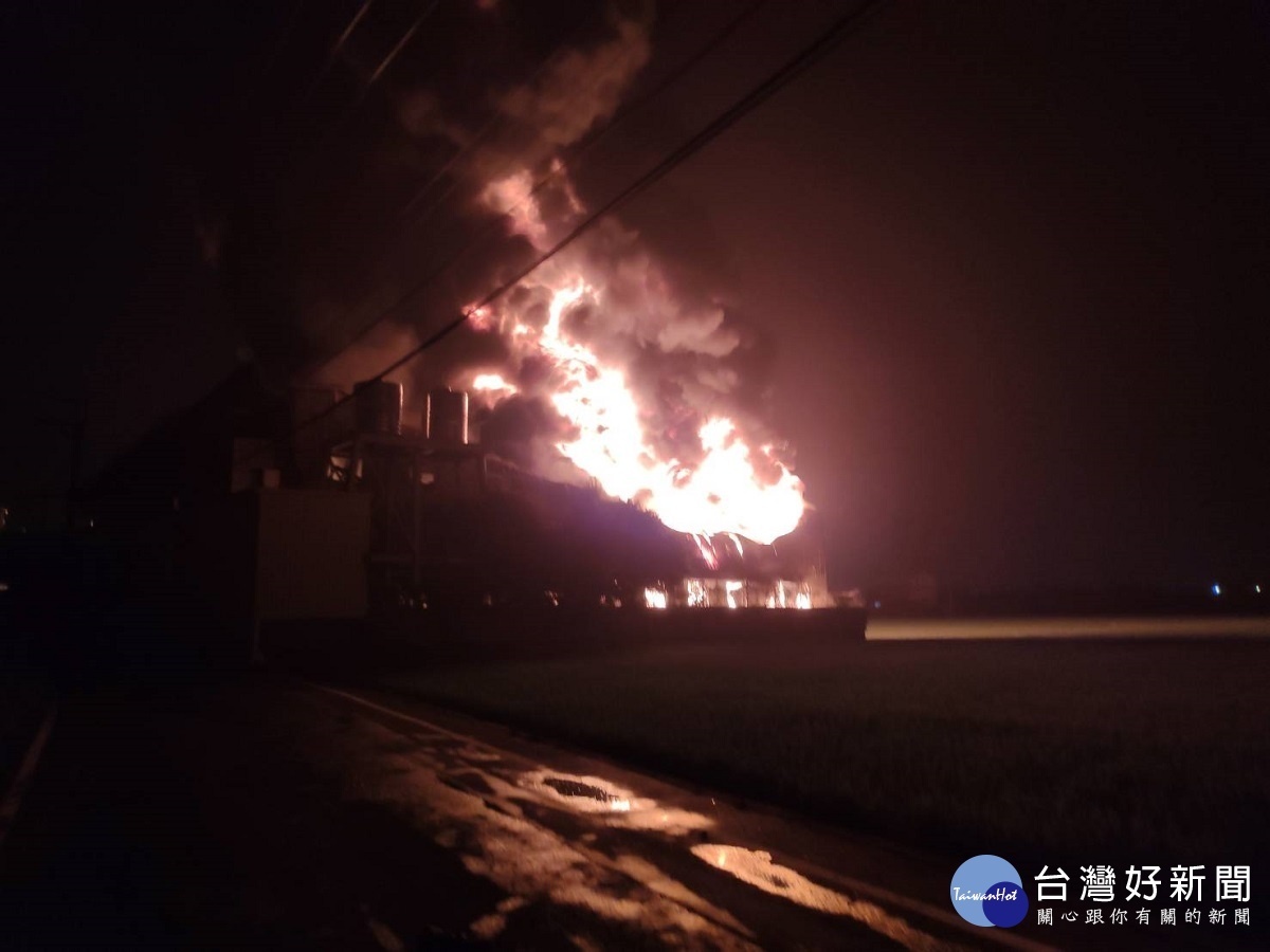 埔心鄉橡膠工廠發生祝融 燃燒黑烟十里外可見