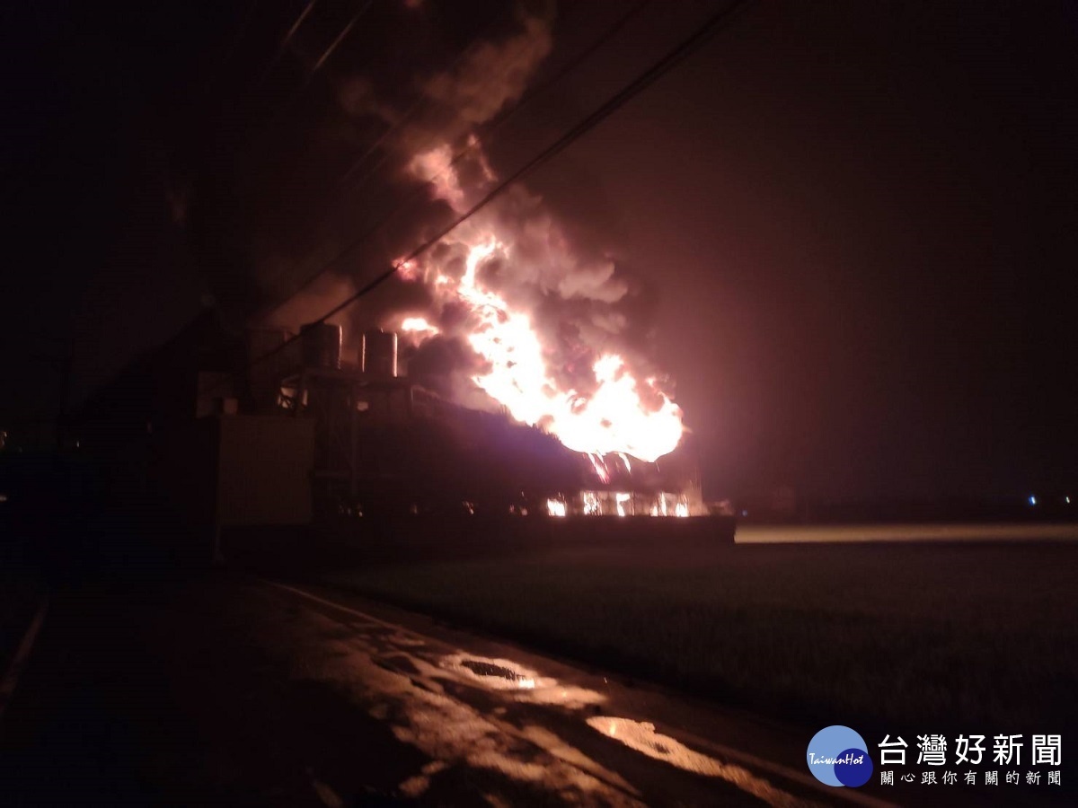 埔心鄉橡膠工廠發生祝融　燃燒黑烟十里外可見