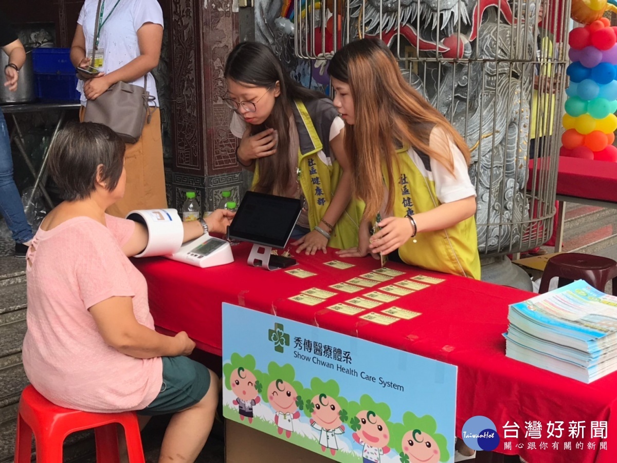 彰濱秀傳伸港七嘉巷弄長照站成立,豐富長輩生活。