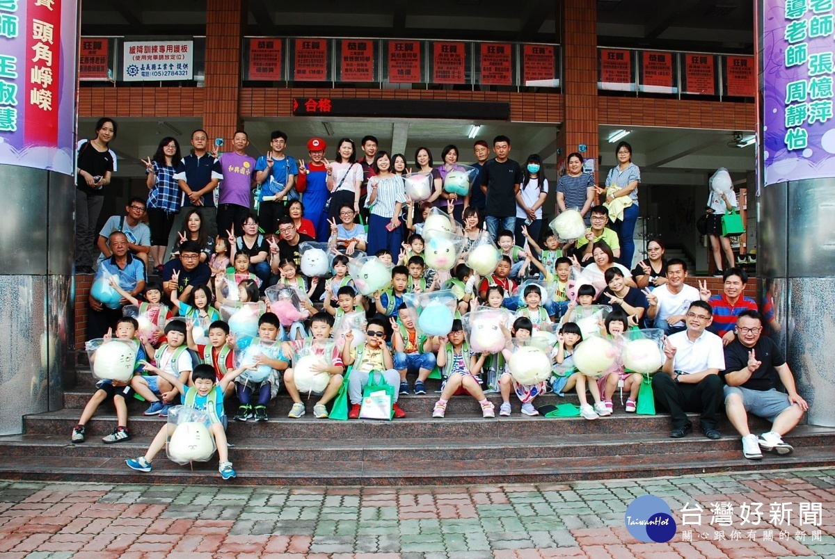 嘉義中埔鄉和興國小開學日迎新有亮點 台灣好新聞taiwanhot Net