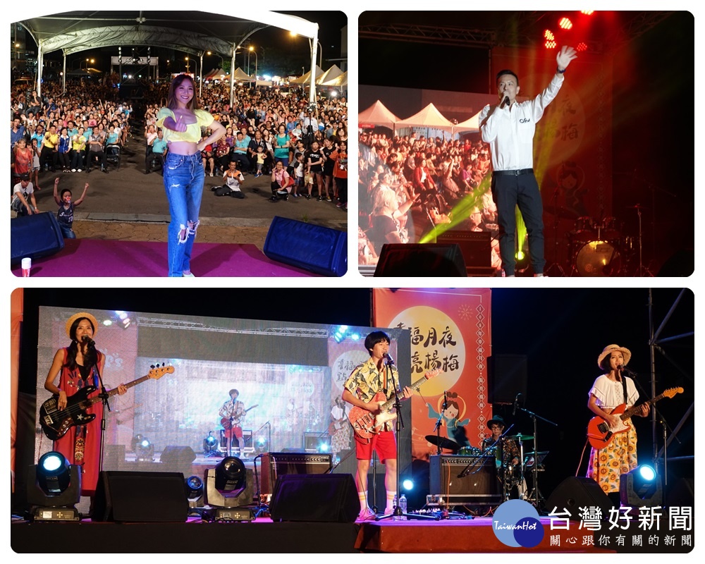 楊梅區公所提早舉辦中秋音樂晚會,31日晚間熱鬧登場,逾萬人湧進埔心火車站後站。