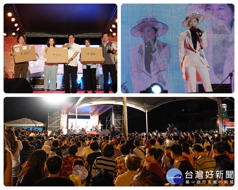 楊梅區公所提早舉辦中秋音樂晚會,31日晚間熱鬧登場,逾萬人湧進埔心火車站後站。