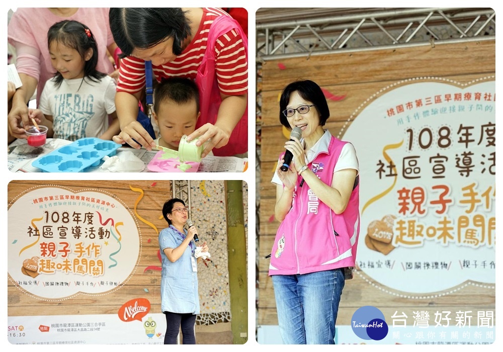 DIY親子手作擴香石體驗不僅有趣也吸引許多民眾參加