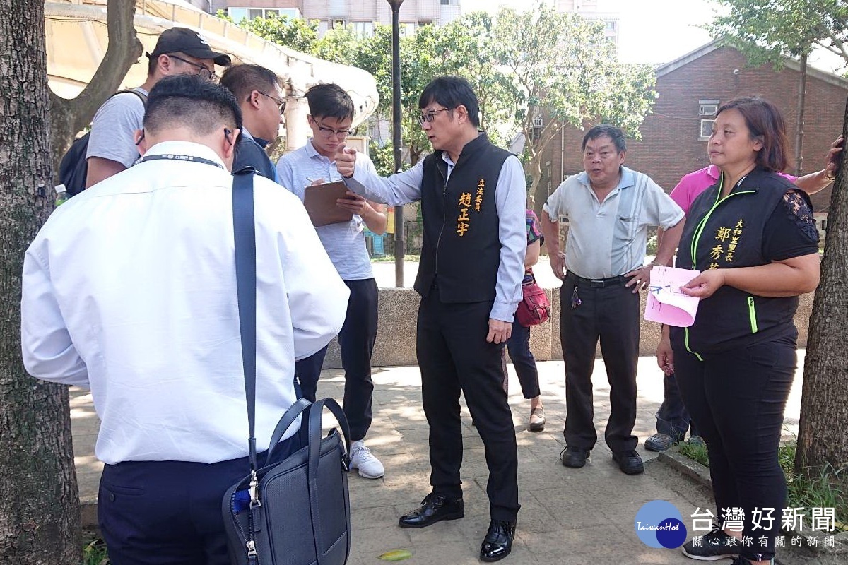 立法委員趙正宇會勘八德區建國路靠近大湳地區遇雨即淹問題,提出3項改善辦法。