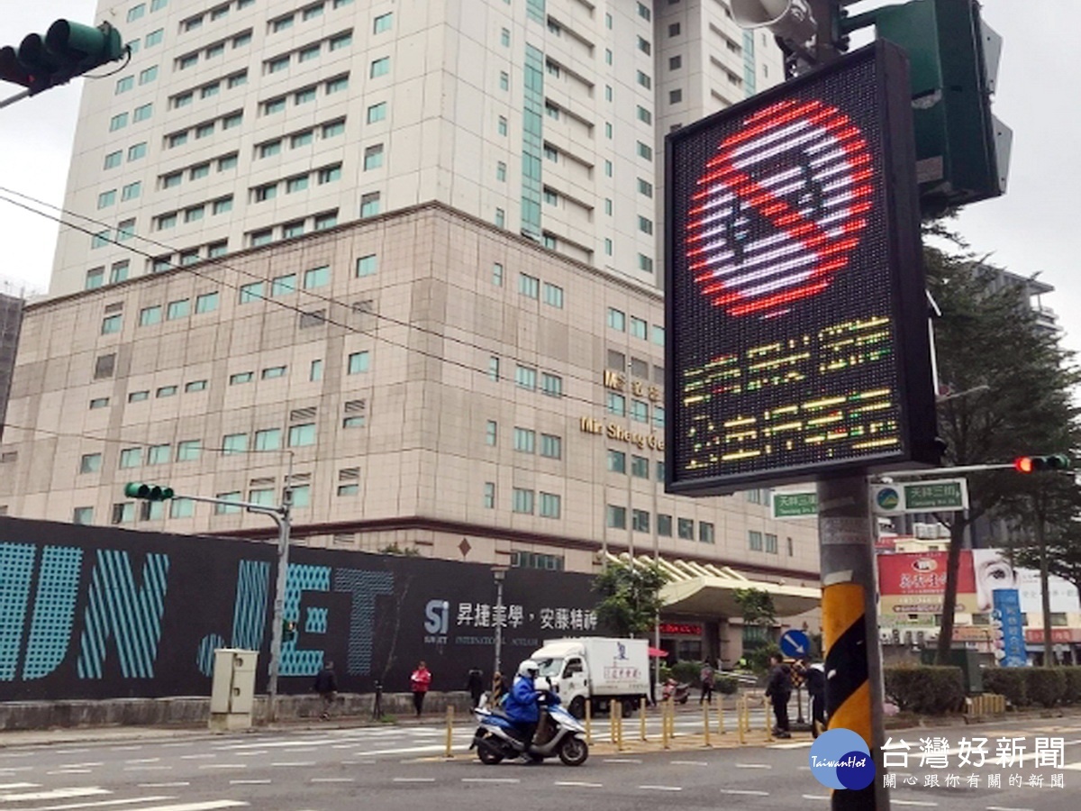 桃園科技執法再升級,公告敏盛醫院站等10處加入科技執法行列。