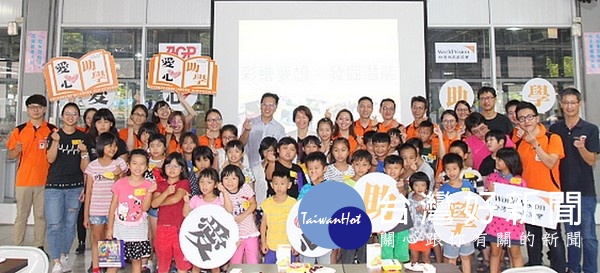台灣世界展望會與立勇公司為「創意不凡美術班」舉辦成果發表，藉由畫作及美術作品傳遞兒童轉變與生命故事。