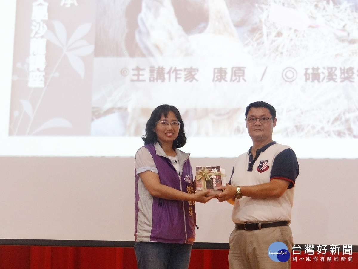 彰化高中職校園文學沙龍講座 深入探討優秀文學作品