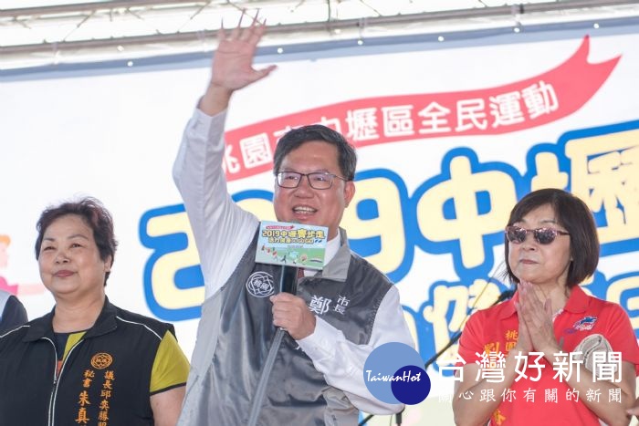 市長致詞表示,持續推動更多建設及活動,提升市民生活品質