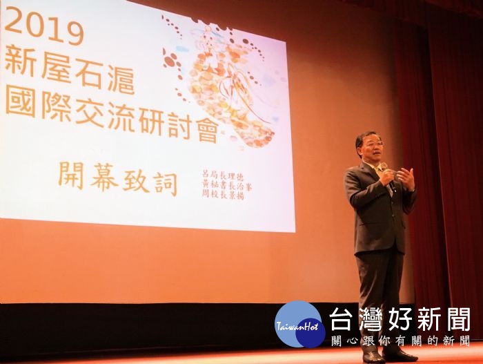 黃治峯秘書長指出,新屋石滬群主要分布於永安漁港以南至蚵殼港間一帶,現有9座石滬