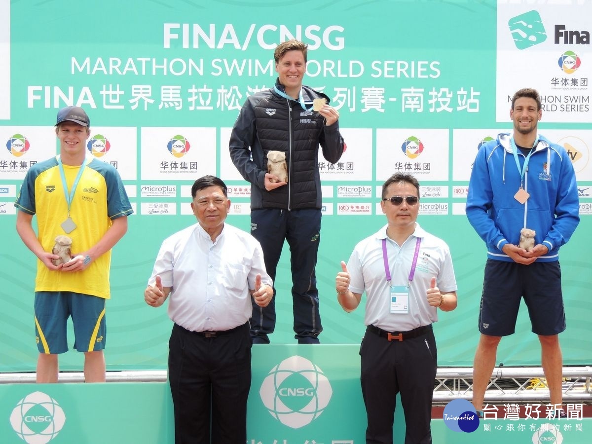 台灣首度舉辦FINA世界馬拉松游泳大賽男子組前三名。