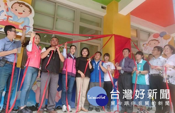 雲林縣政府打造首座社區公共托育家園,於北港鎮北辰國小揭牌啟用,提供優質托育照顧品質及平價化之托育環境服務。
