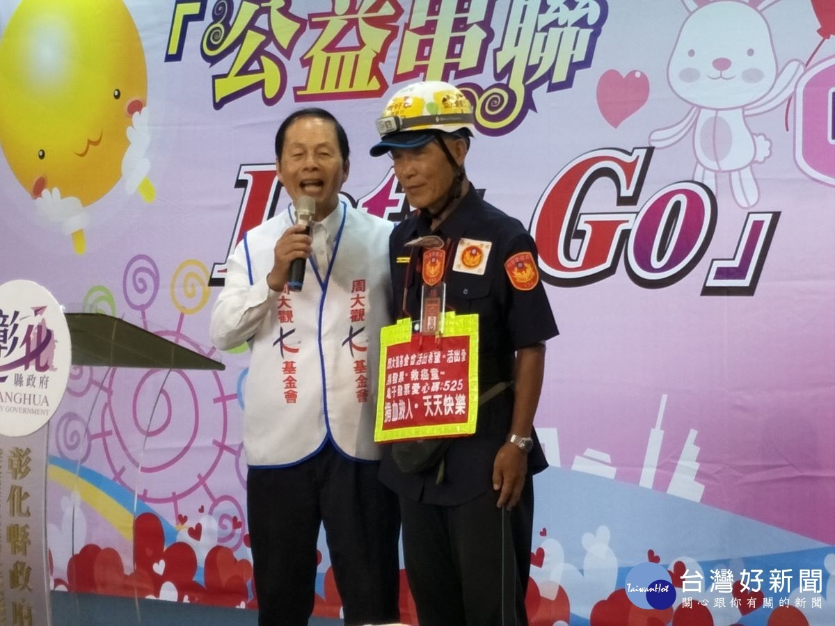 圖/記者鄧富珍攝