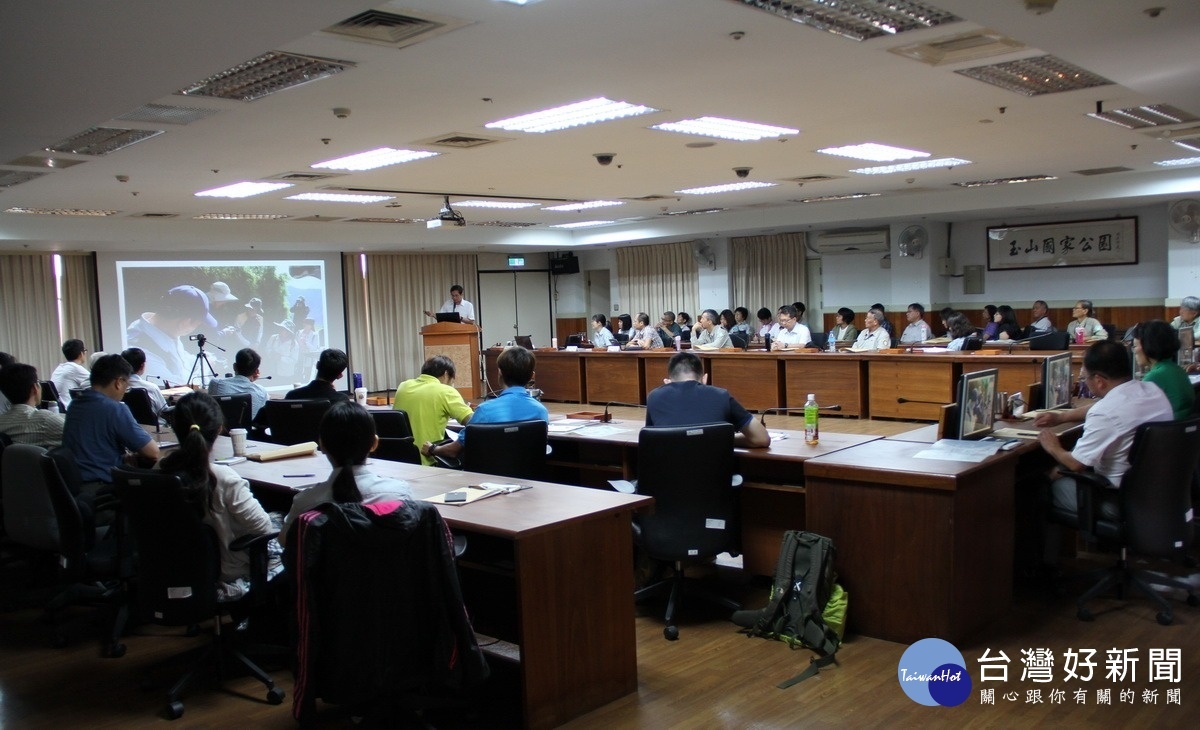 玉山國家公園科研基地推動成果發表分享會