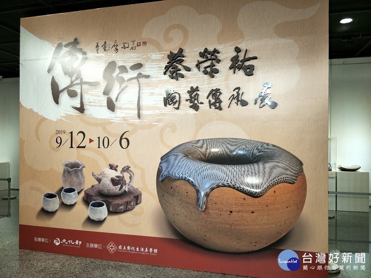圖/記者鄧富珍攝