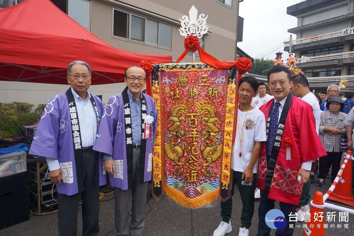 桃園市政府秘書處長顏子傑率同大溪新勝社飛龍團前往日本參加「成田傳統藝能祭」。