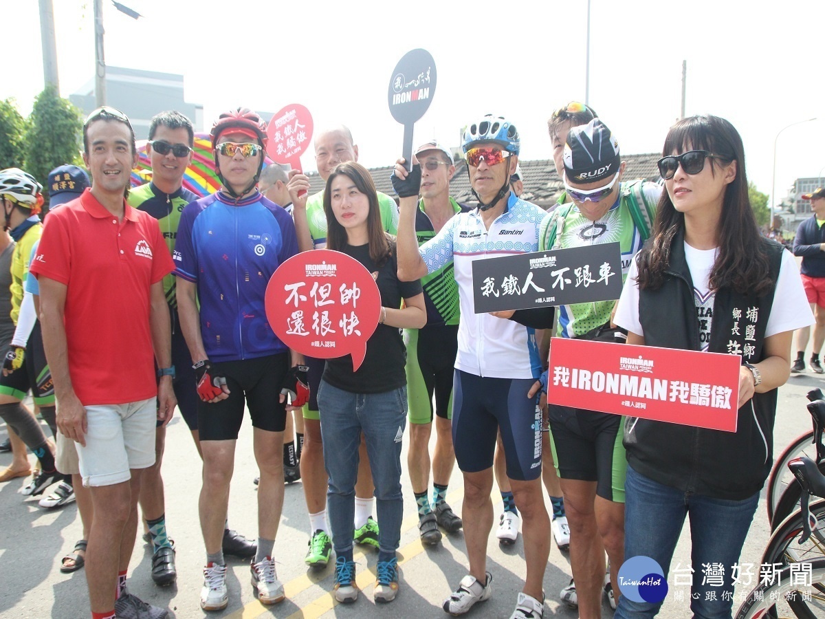 提升三鐵運動風潮 台灣鐵人公司免費發送300頂「冠軍帽」