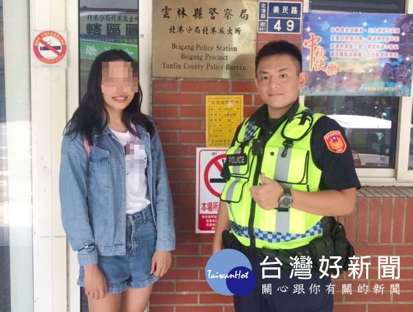 北港所員警宋信宏等積極為民服務，協助手機掉落的旅客失而復得，獲得民眾肯定與譖許。