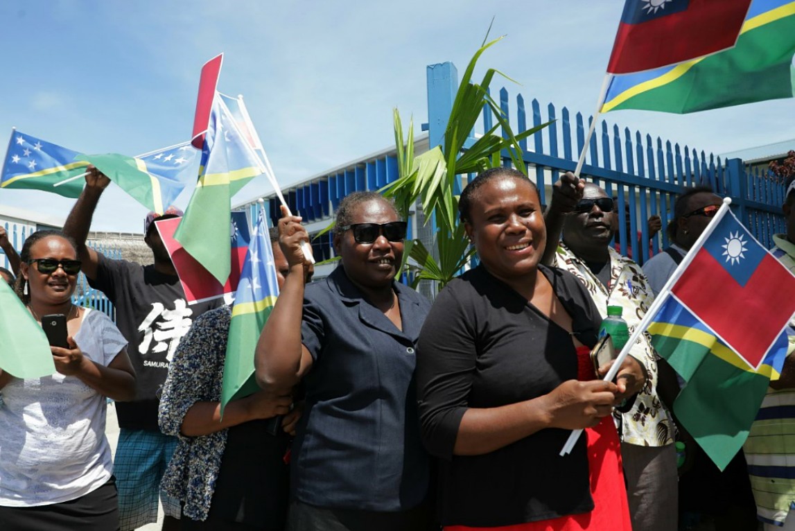 索羅門群島轉向中國懷抱成定局我國宣布斷交| 蕃新聞