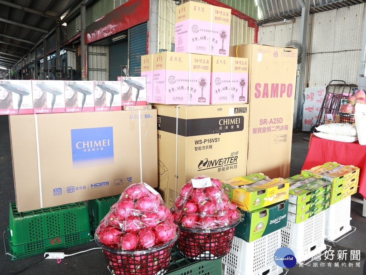 員林果菜市場成立60周年 21日蔬果展售嘉年華摸彩好康獎不完