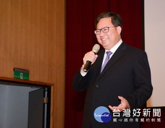 市長致詞表示,透過國際論壇啟發跨國觀點的對話交流