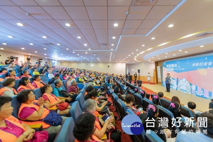 鄭文燦說,市府將持續推動更多老人福利政策,打造桃園成為高齡友善的健康城市。