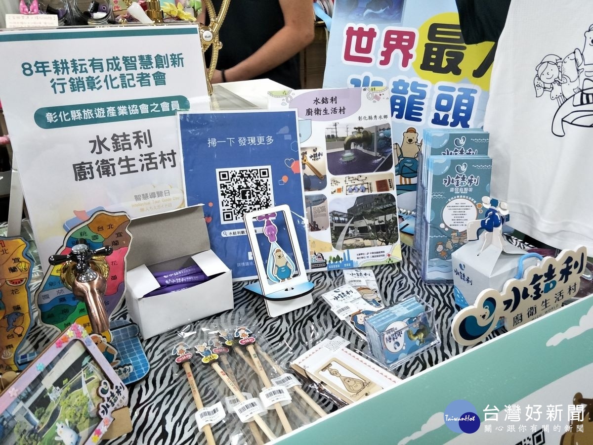 圖/記者鄧富珍攝
