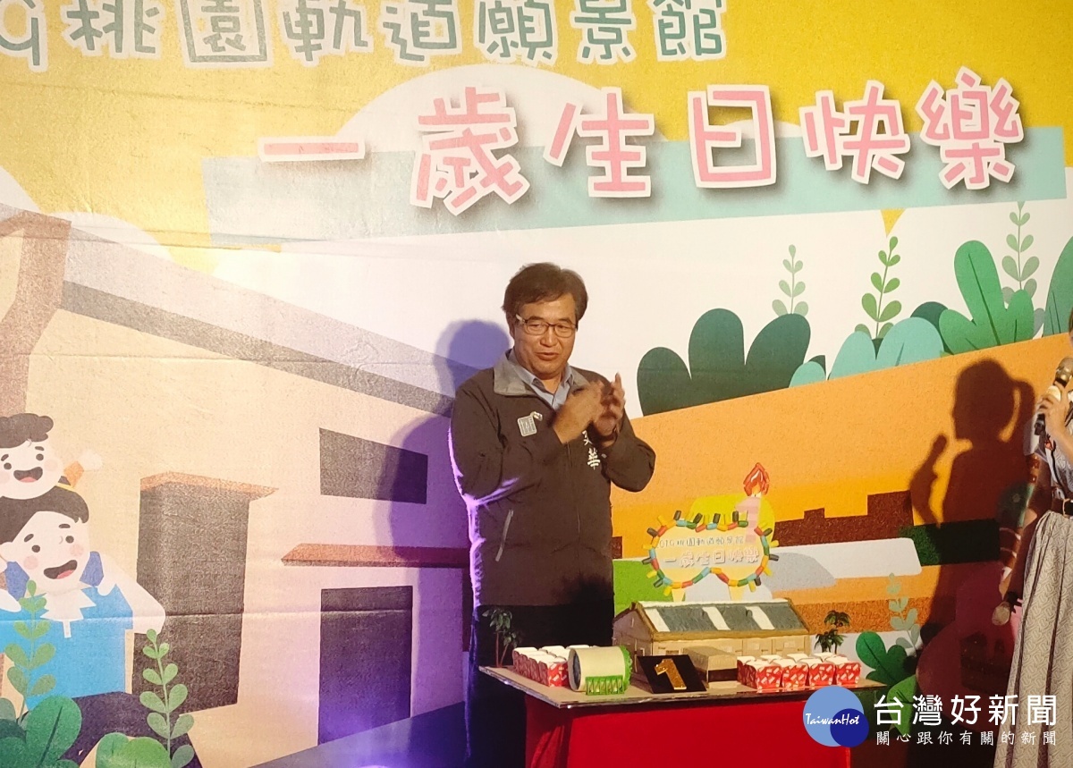 桃園軌道願景館1週年館慶 粉絲同樂DIY潛盾機模型最吸睛