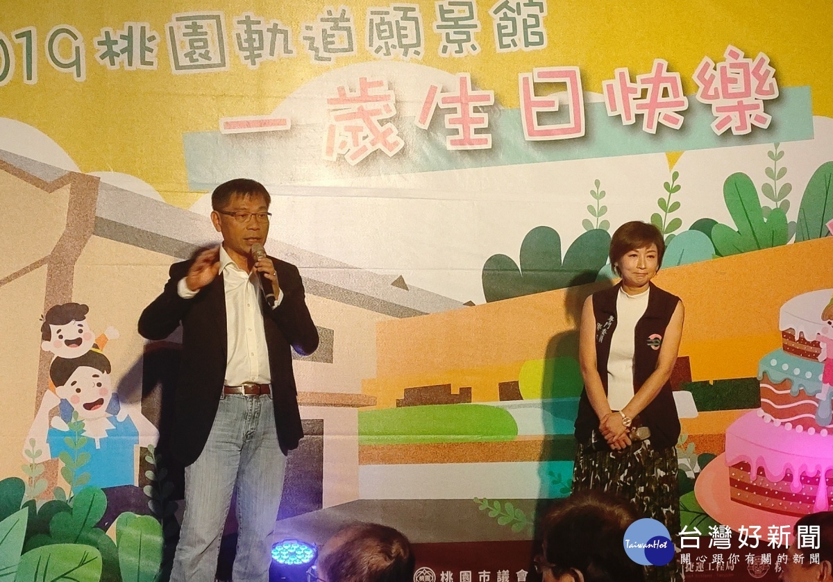 桃園軌道願景館1週年館慶 粉絲同樂DIY潛盾機模型最吸睛