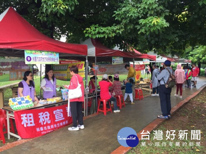 「桃氣家年華，親子FUN假趣」108年度家庭服務中心系列宣導活動首場在楊梅區開跑！