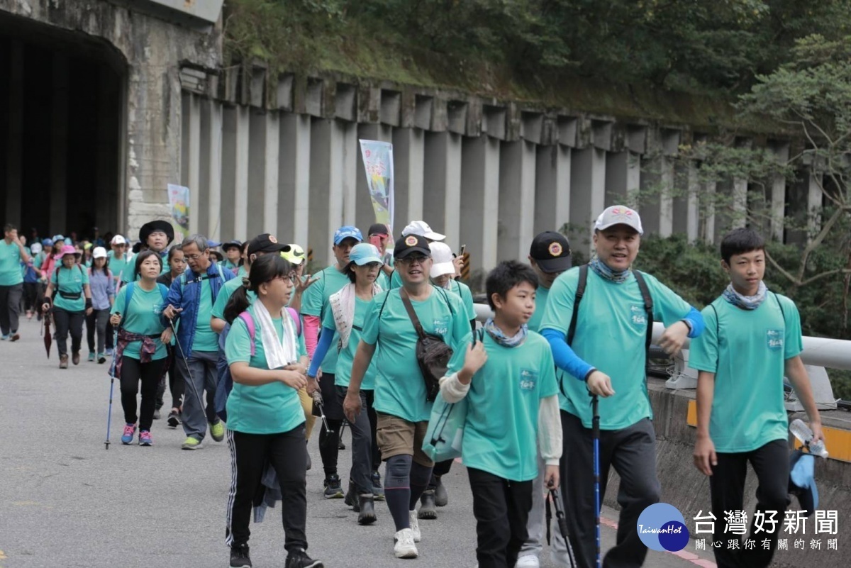 谷關千人健行活動921齊步走