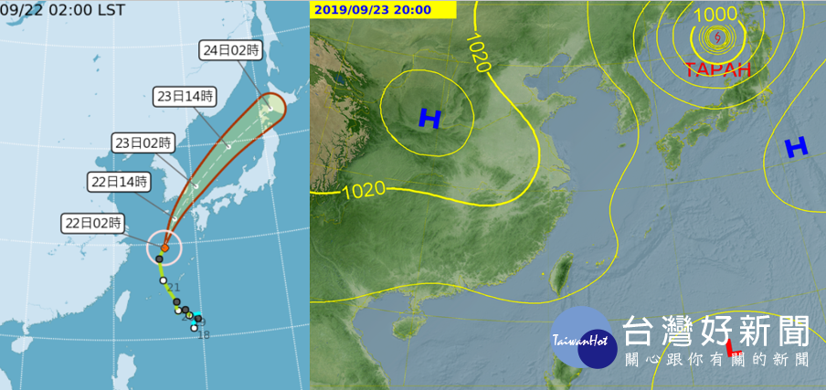 今(22日)晨2時「路徑潛勢預測圖」(左圖)顯示，今晨「塔巴」中心逐漸移向「對馬海峽」；其暴風圈今日下午至明(23日)晨將掃過部分南韓及部分日本九州，明晚、週二(24日)影響北海道的天氣；有日、韓行程應注意其動態。中央氣象局預測圖(右圖)顯示，明日受東北風影響。