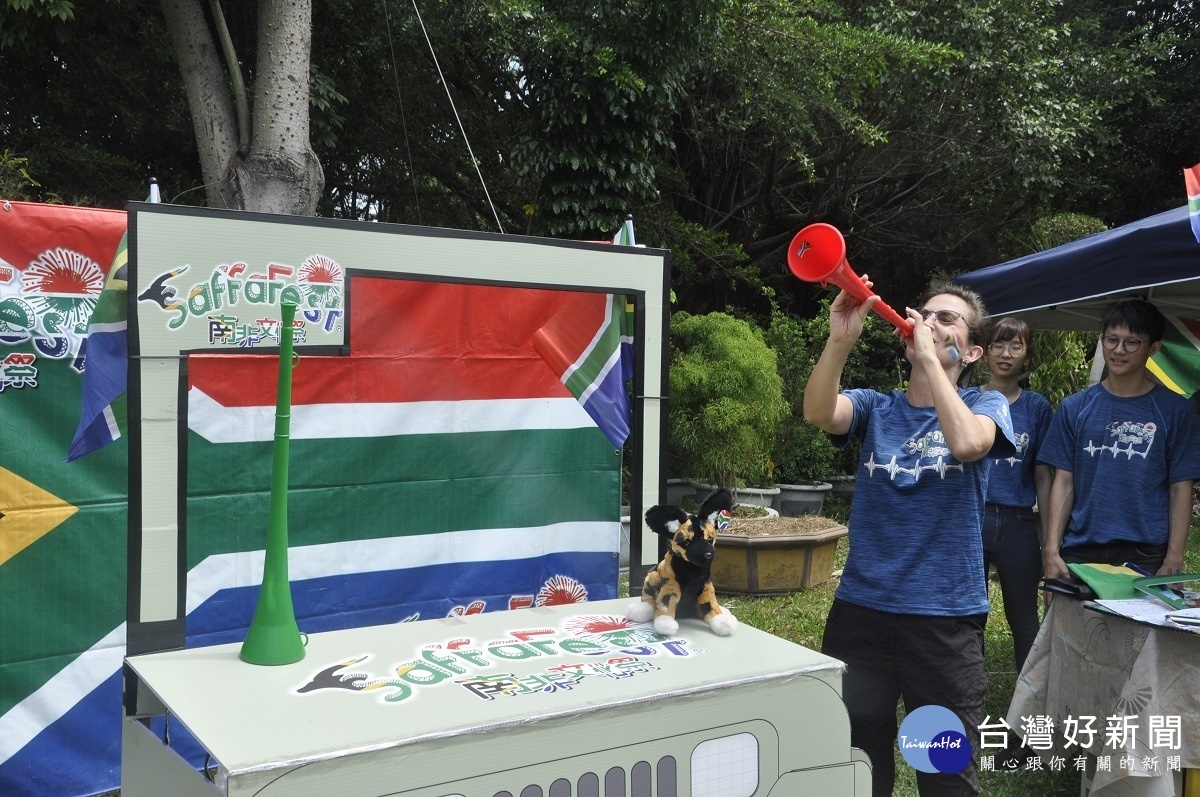 世界足球錦標賽曾經在南非舉行，加油號成為南非民眾引以為傲的文物。