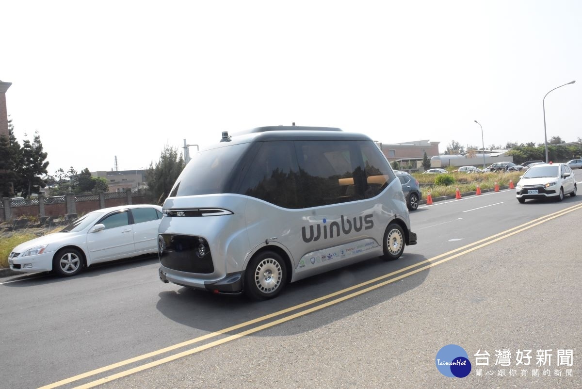 自駕車行駛。圖/彰化縣政府提供