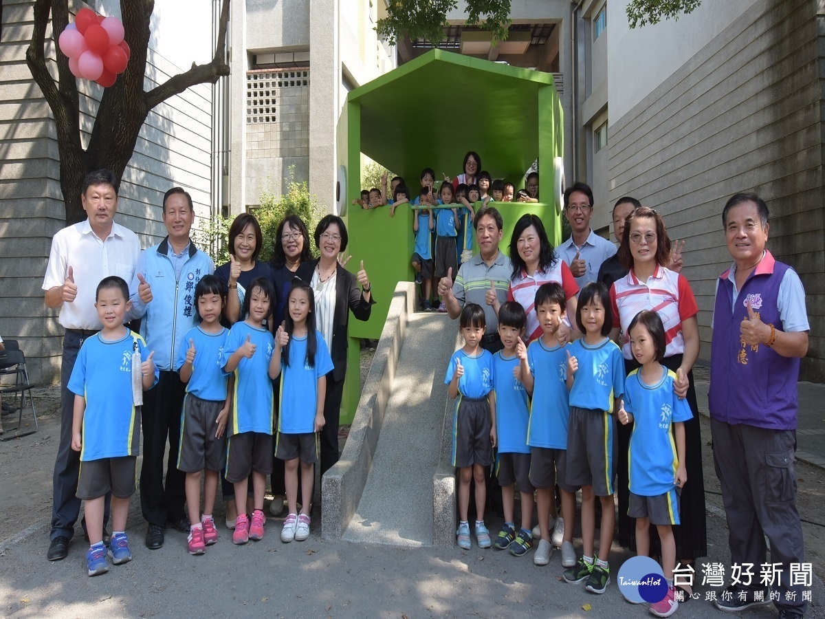 新民國小校園創意兒童遊戲場社區共讀站 25日落成啟用