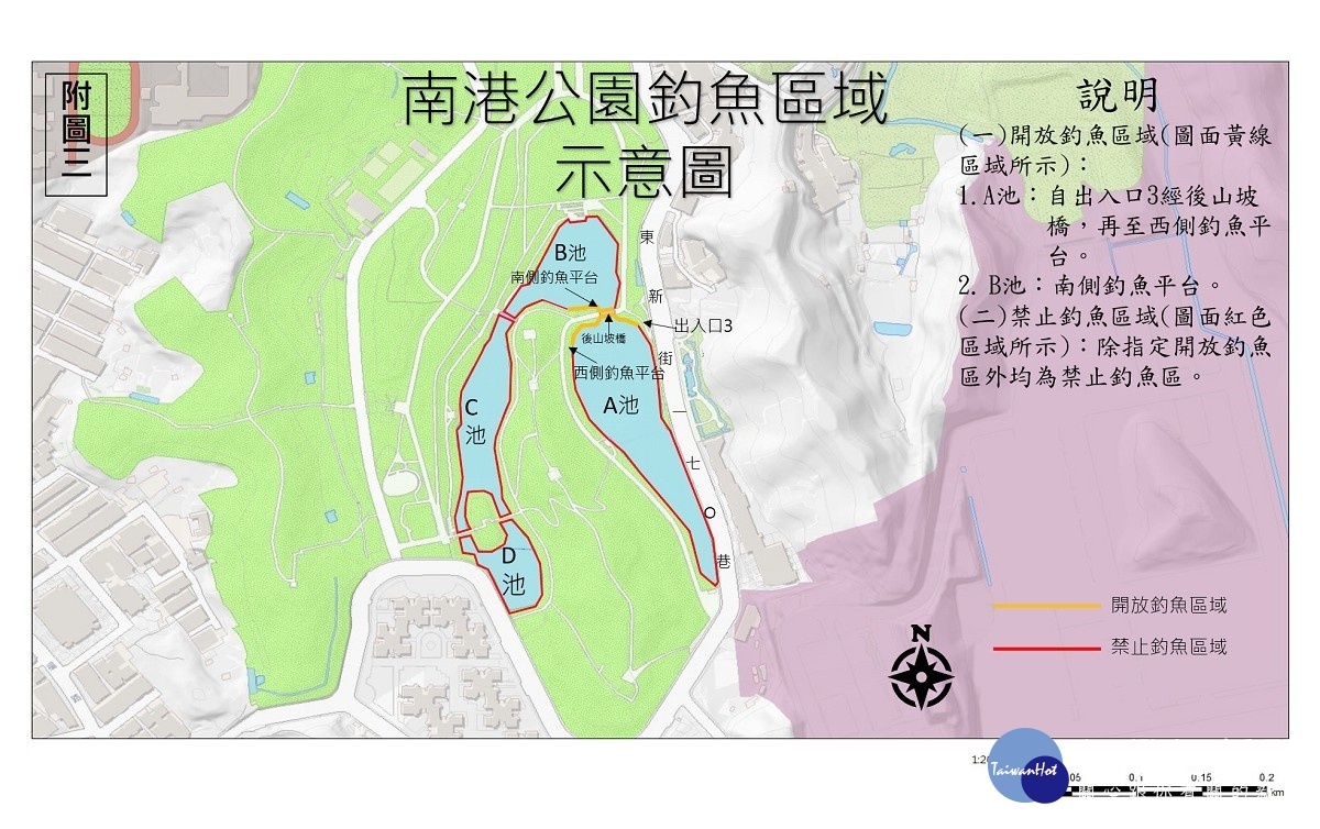 (圖/台北市政府提供)