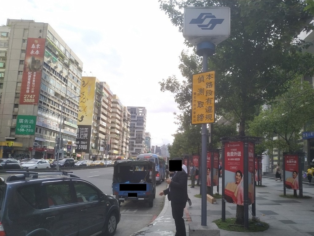 北市府警察局交通警察大隊表示,目前已展開市府轉運站周邊的科技執法測試,近期就會正式上路。(圖/台北市府警察局)