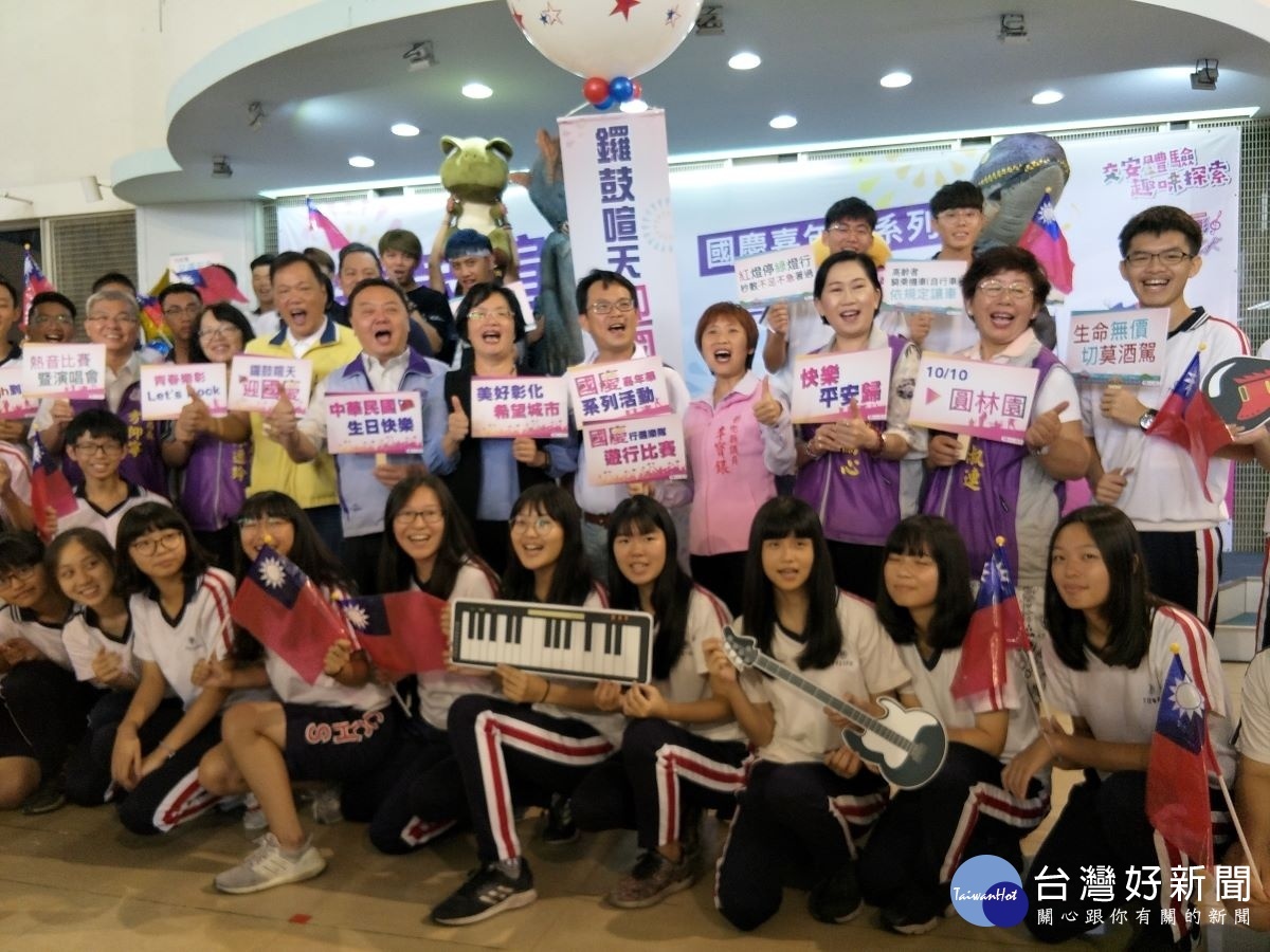 圖/記者鄧富珍攝