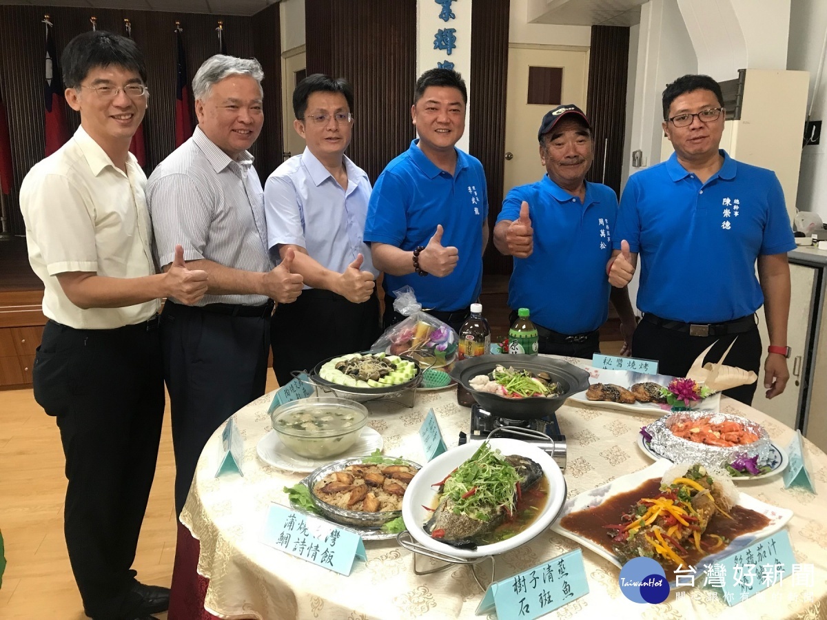 台南鱻魚產業文化活動饗宴。
