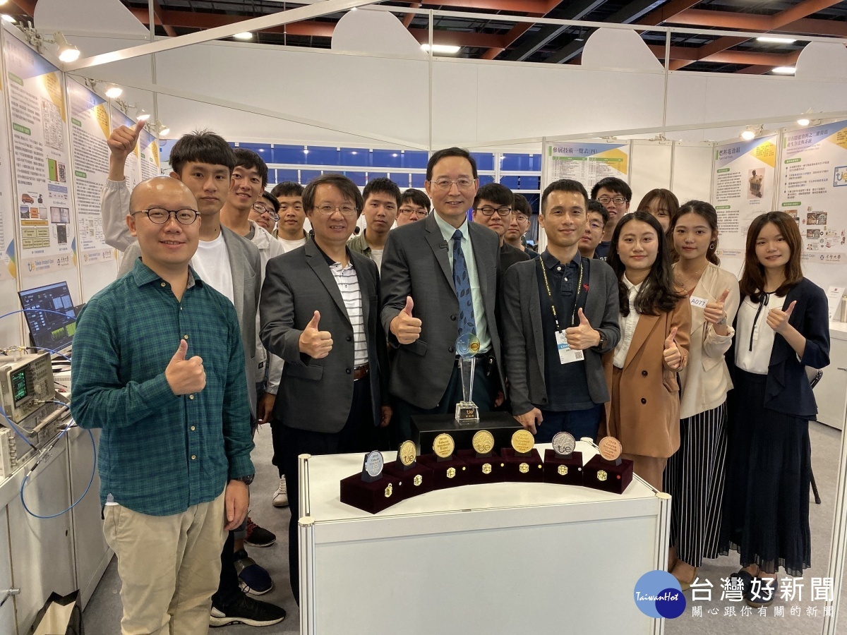 2019台灣創新技術博覽會 元智獲1鉑金4金2銀1銅