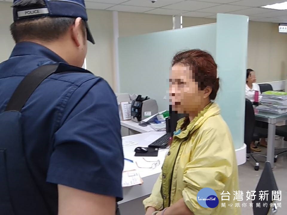 警方成功勸阻游姓婦人匯款，保住26萬餘元，免於落入詐騙集團囊中。