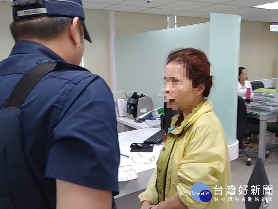 警方成功勸阻游姓婦人匯款,保住26萬餘元,免於落入詐騙集團囊中。