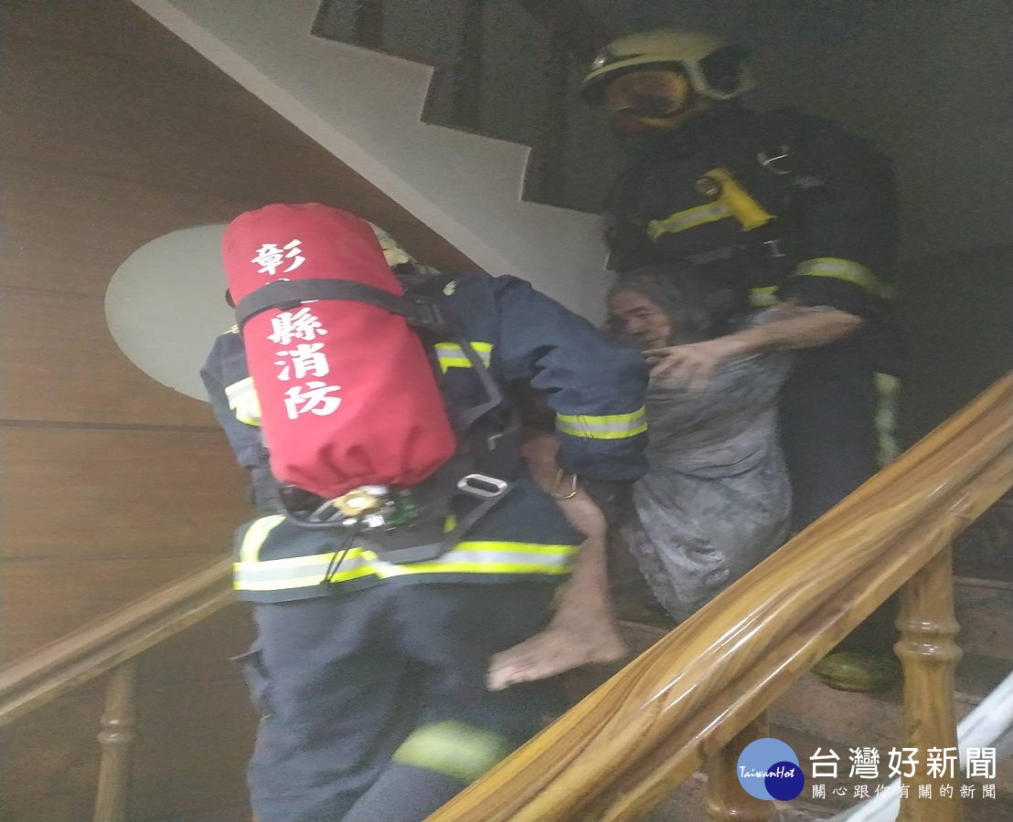 溪湖惡火吞噬民宅 造成鰜鰈情深老翁命喪火埸(照片翻攝)
