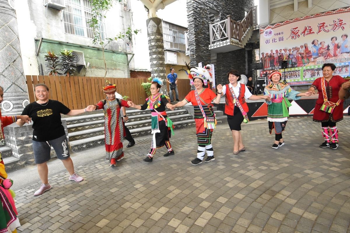 彰化縣原住民文化（阿美族傳統舞蹈）表演。圖／記者鄧富珍攝