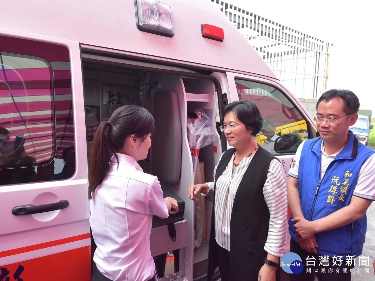 彰縣賽鴿協會回饋社會 捐贈救護車提升救護能力