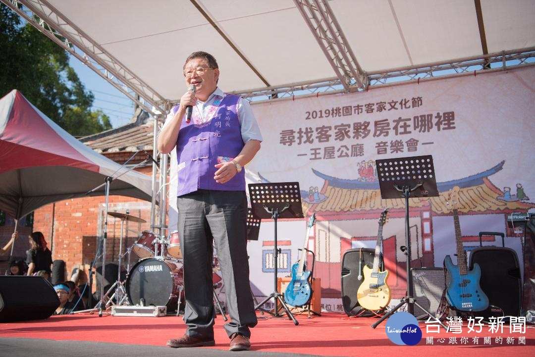 執行長何明光表示在老屋前辦理音樂會,將帶給民眾不同的聽覺視覺饗宴