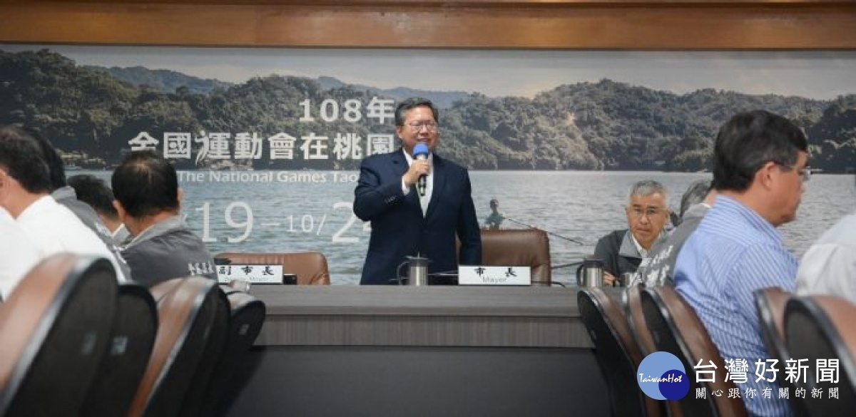 市長致詞表示,大漢溪親水園區休閒計畫將活絡區域整體觀光效益