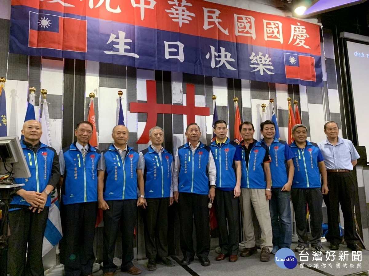 選在雙十國慶前夕,國民黨「將軍助講團」正式成立。