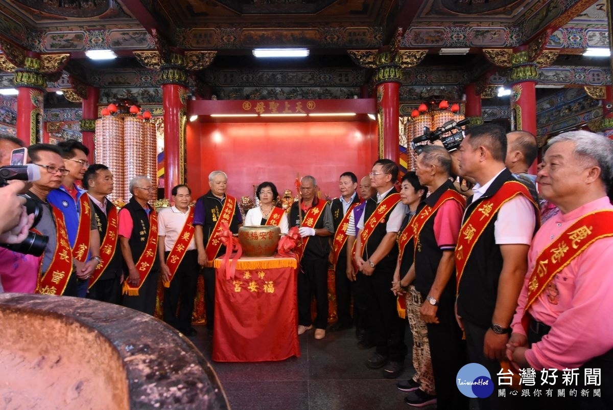 媽祖祈福文化季在福安宮混香儀式。