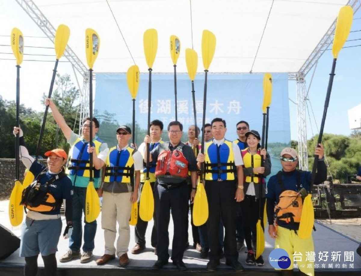 後湖溪親水遊憩體驗記者會,市長與來賓合影留念