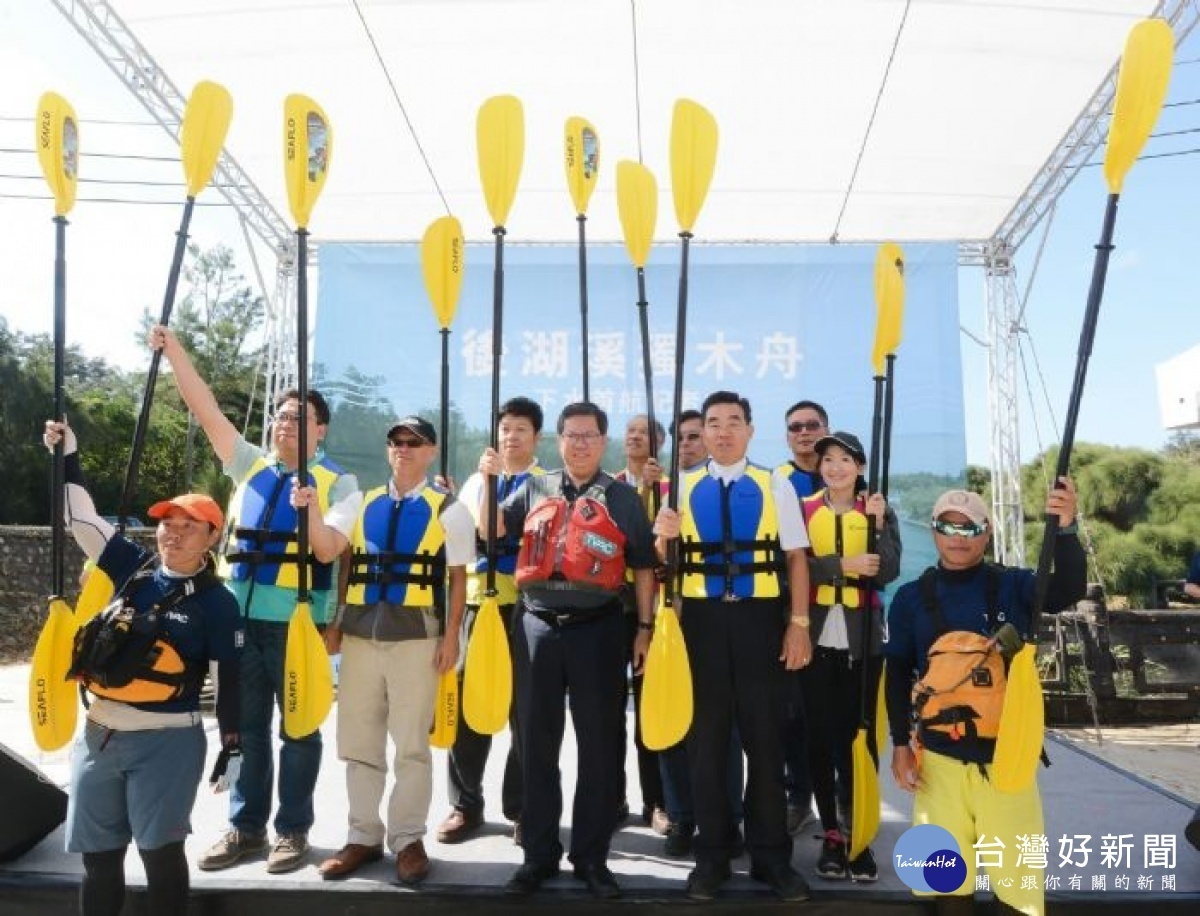 後湖溪親水遊憩體驗記者會，市長與來賓合影留念